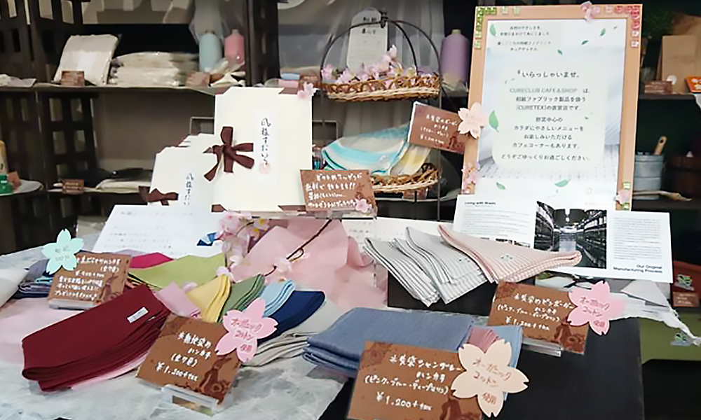 CURECLUB CAFE&SHOP