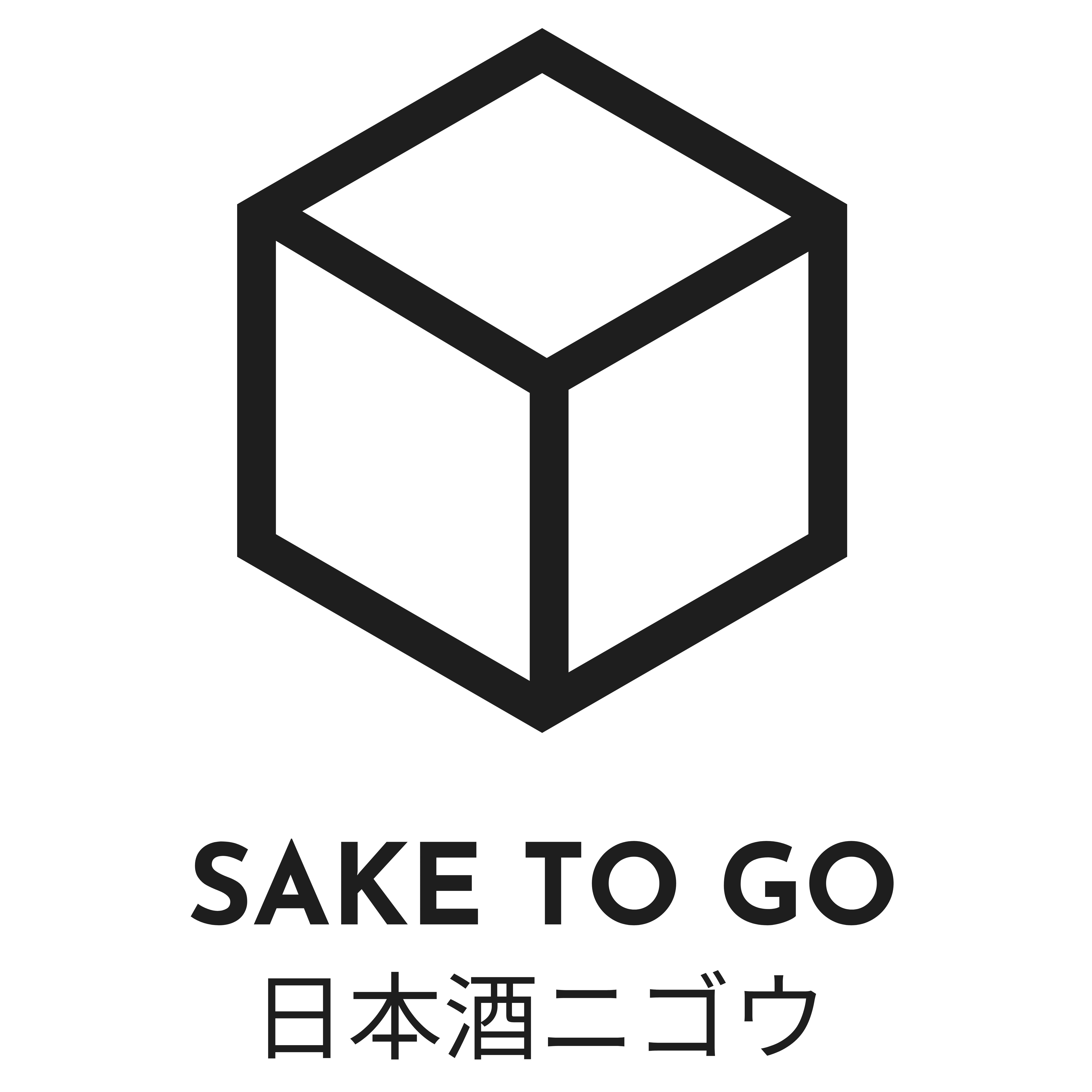 Sake to Go